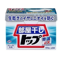 "Lion" "Топ-HOME"