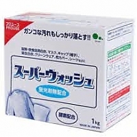 "Mitsuei" "Super Wash"