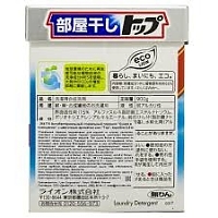 "Lion" "Топ-HOME"