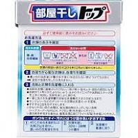 "Lion" "Топ-HOME"