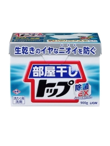 "Lion" "Топ-HOME"