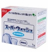 "Mitsuei" "Super Wash"